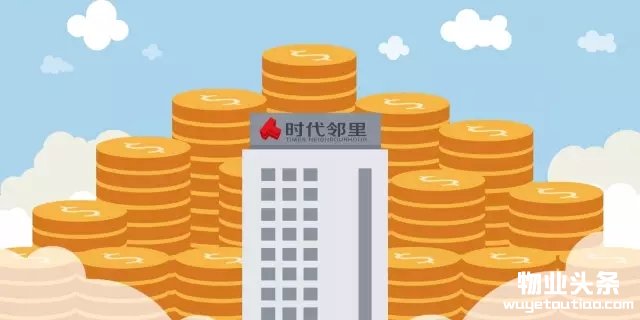 点击打开原图