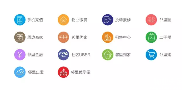 点击打开原图