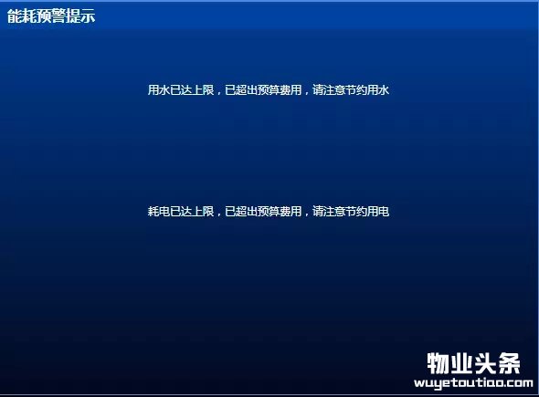 点击打开原图