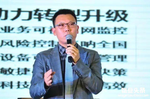 点击打开原图