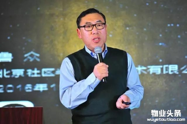 点击打开原图