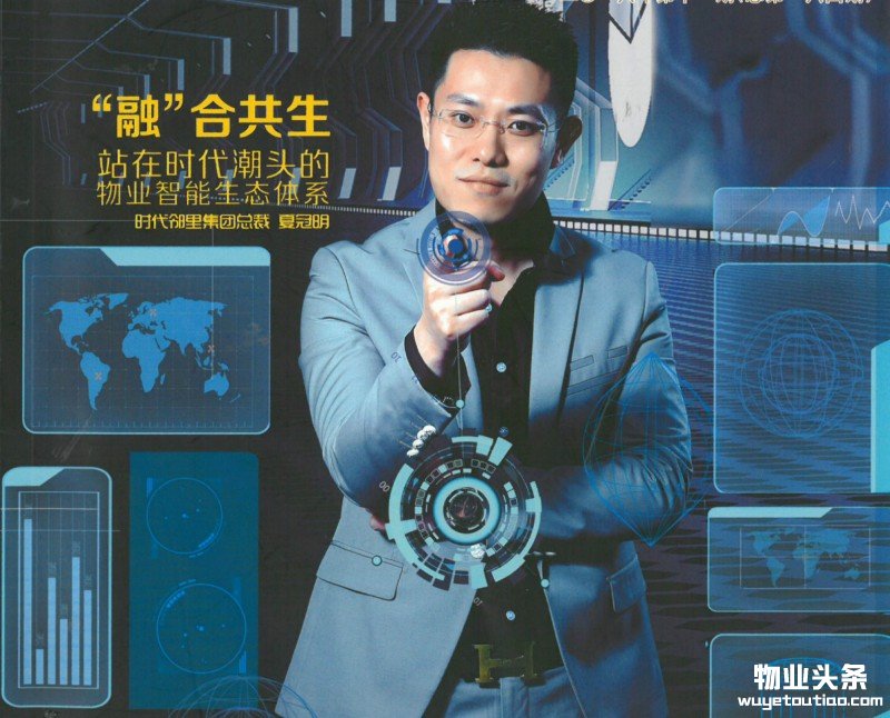 点击打开原图