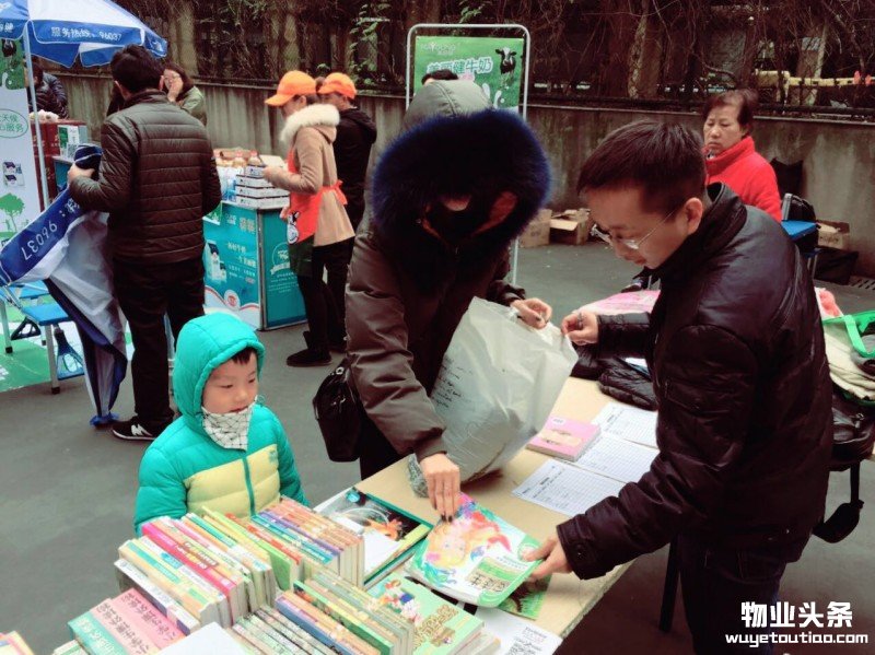点击打开原图