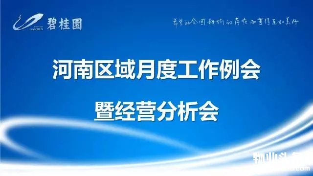点击打开原图