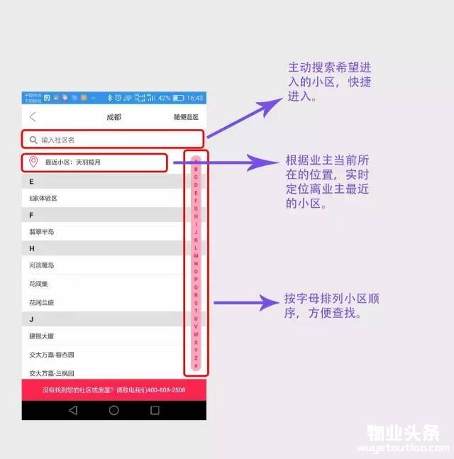 点击打开原图