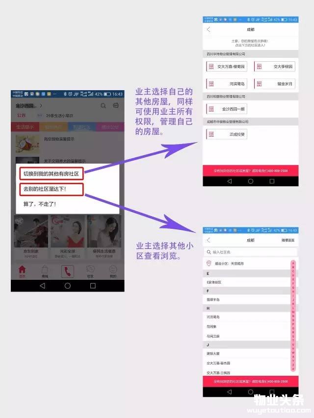 点击打开原图