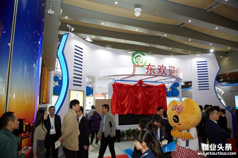 点击打开原图