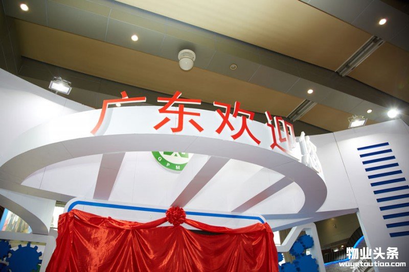 点击打开原图