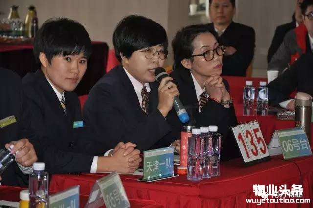 点击打开原图