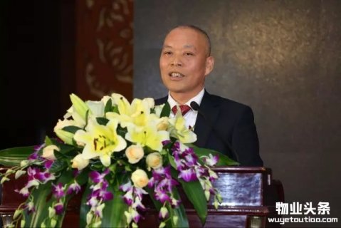黎家河：保利物业正式开启市场外拓战略