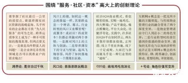 点击打开原图