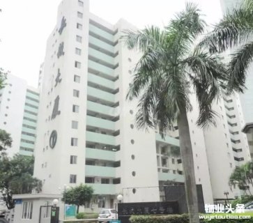 长城物业长城一花园阳光物业服务模式实践