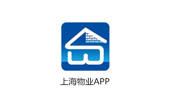 点击打开原图 上海物业APP支付平台