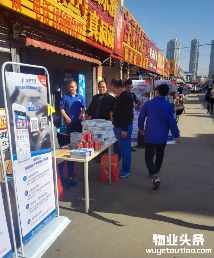尚惠生活APP：完善的社区O2O运营体系中的痛难点