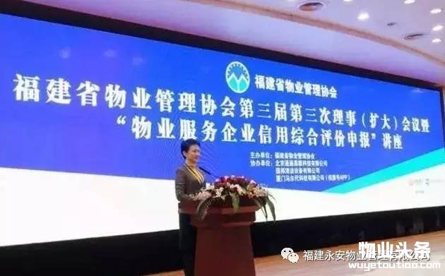 点击打开原图
