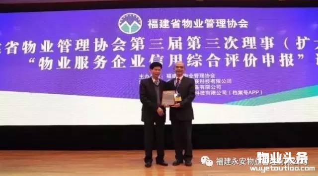 点击打开原图