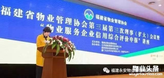 点击打开原图