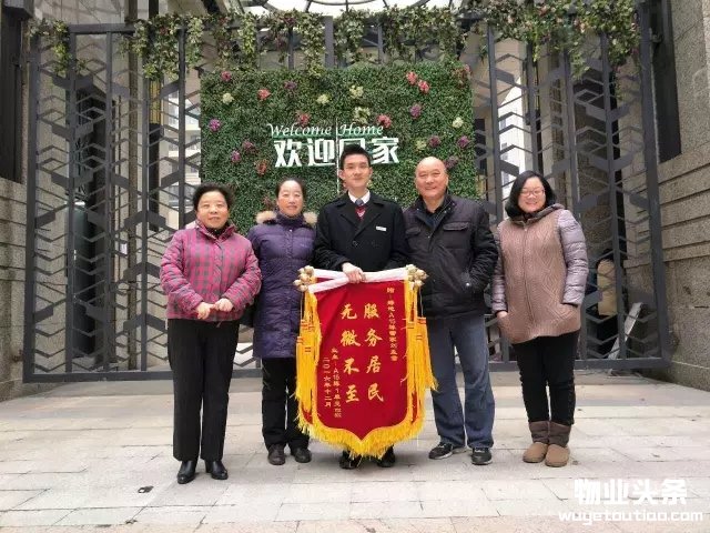 点击打开原图