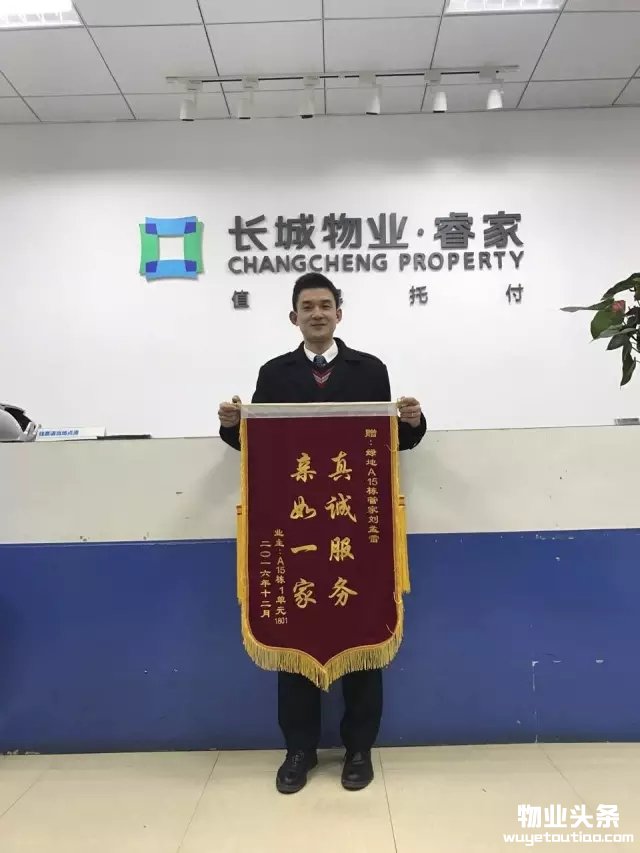 点击打开原图