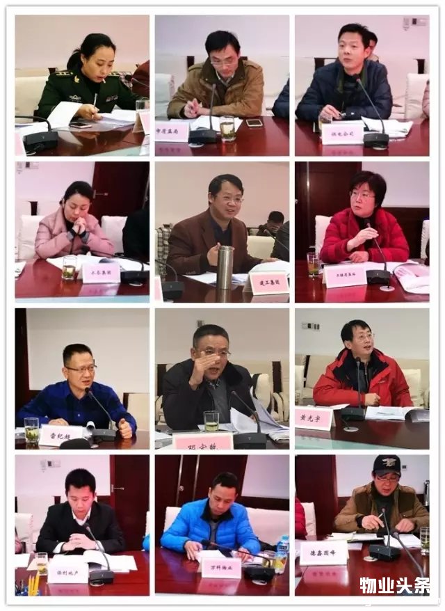 点击打开原图