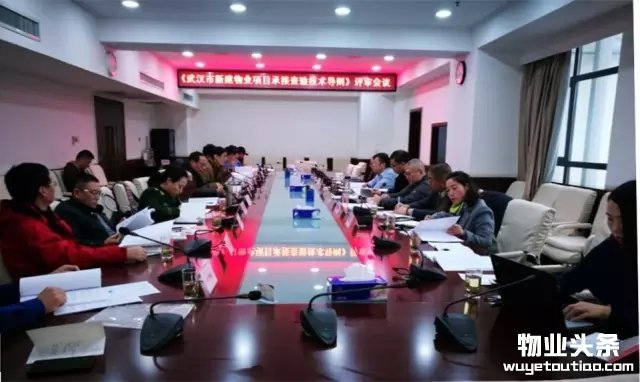 点击打开原图