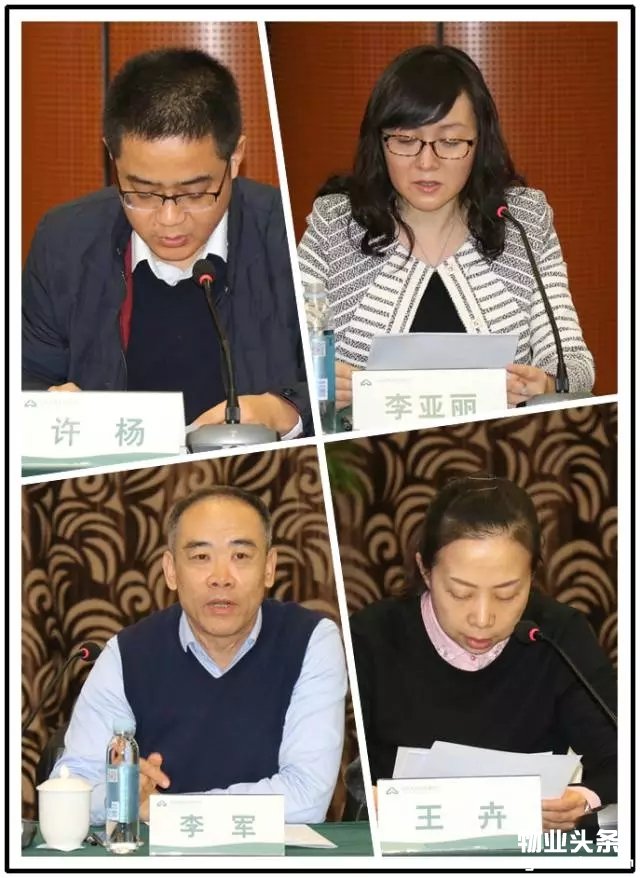 点击打开原图