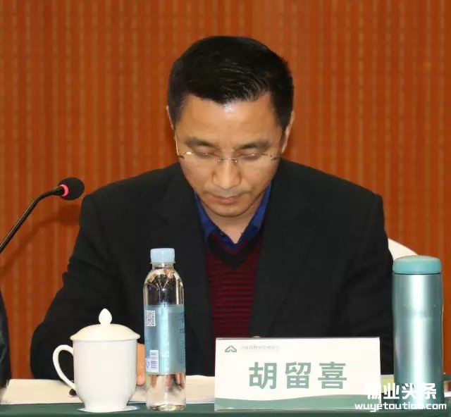 点击打开原图