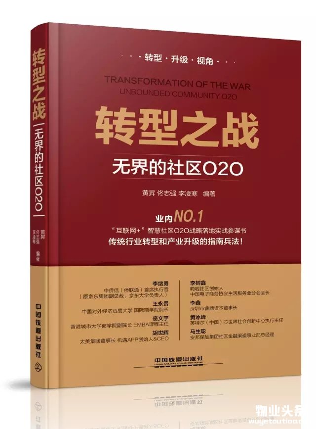 点击打开原图