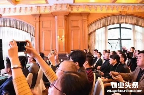 千丁互联联合龙湖物业举办“龙湖物业行”活动