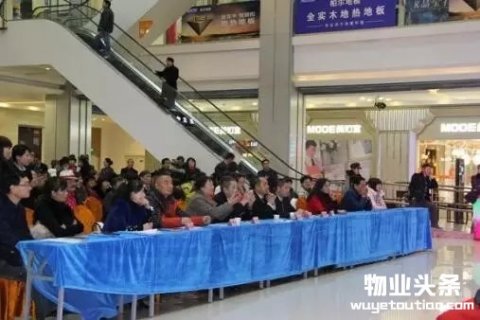 宝鸡物业协会2016年文艺汇演预选活动圆满结束