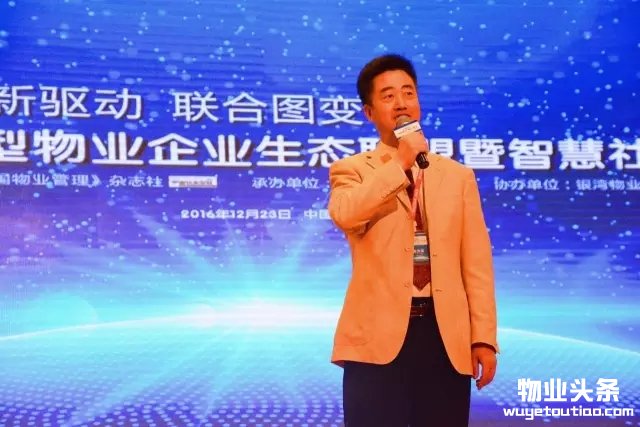 点击打开原图