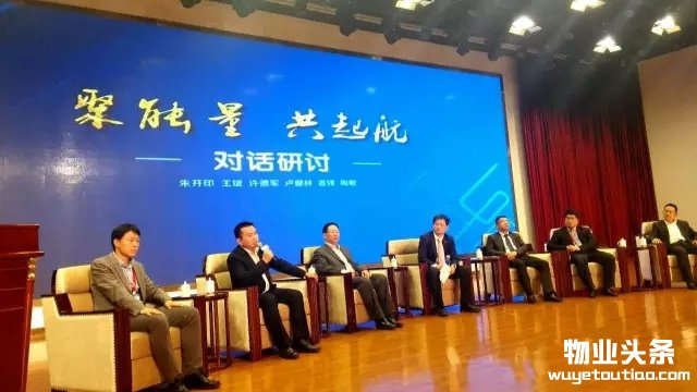 点击打开原图