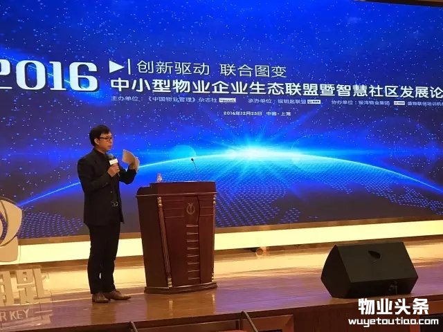 点击打开原图