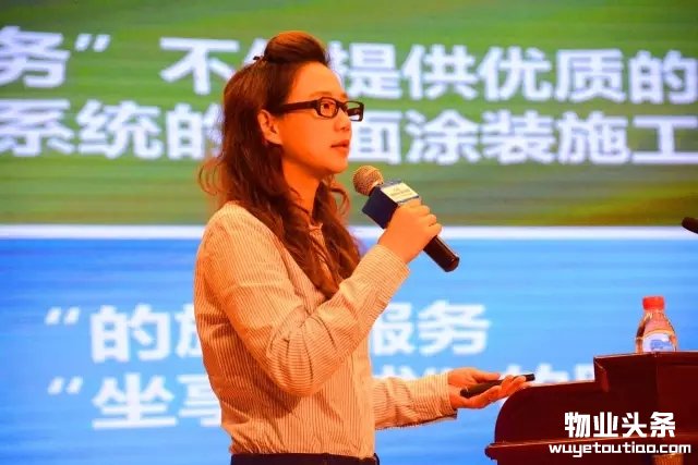 点击打开原图
