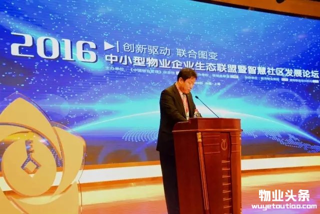 点击打开原图