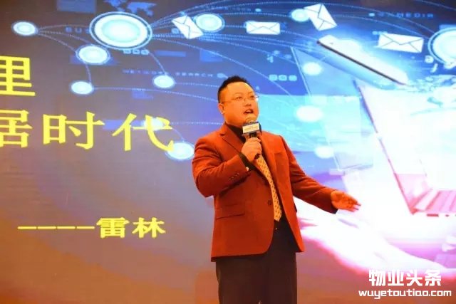 点击打开原图