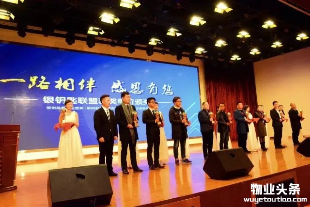 点击打开原图