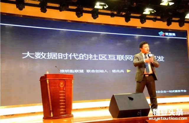 点击打开原图