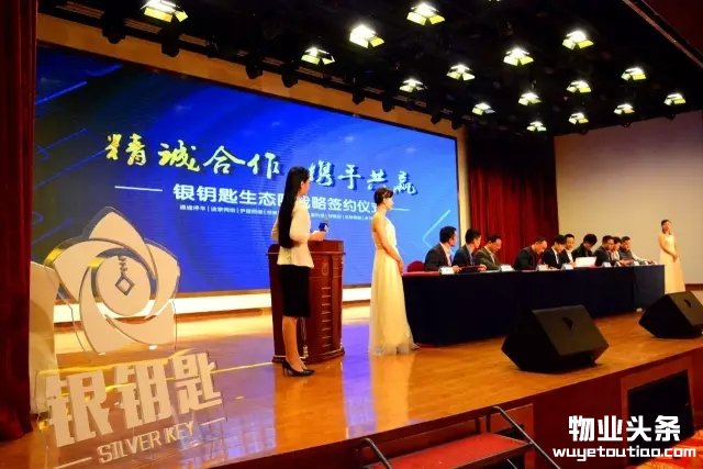 点击打开原图