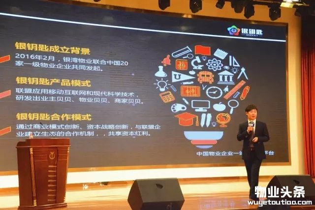 点击打开原图