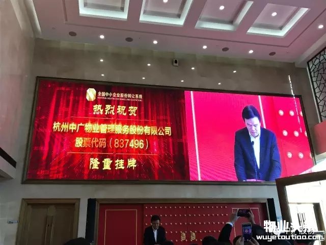 点击打开原图