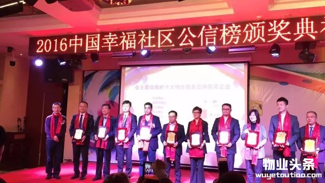 点击打开原图