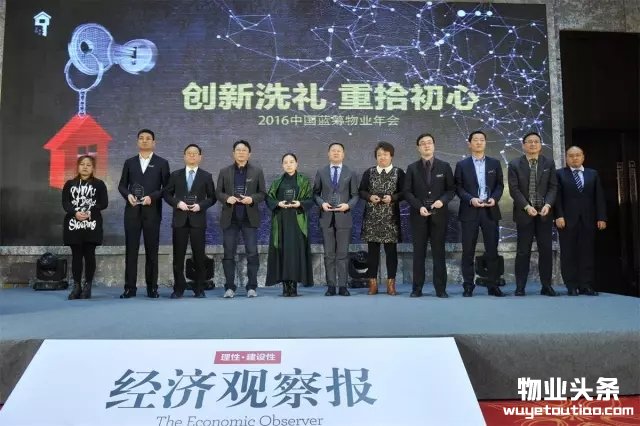 点击打开原图