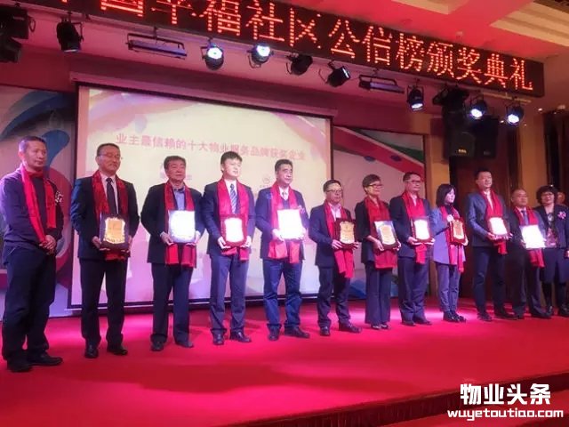 点击打开原图
