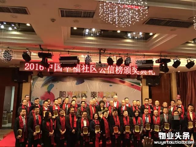 点击打开原图