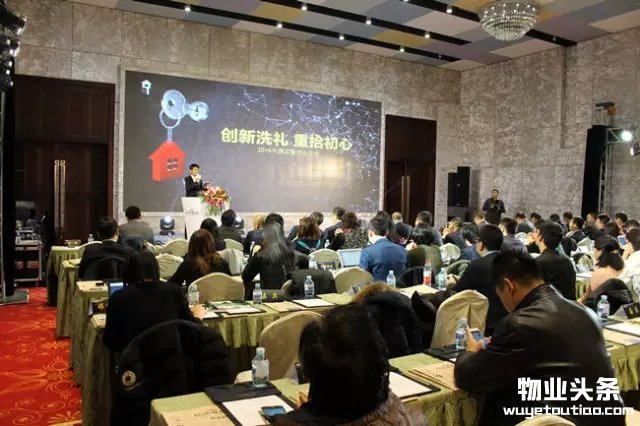 点击打开原图