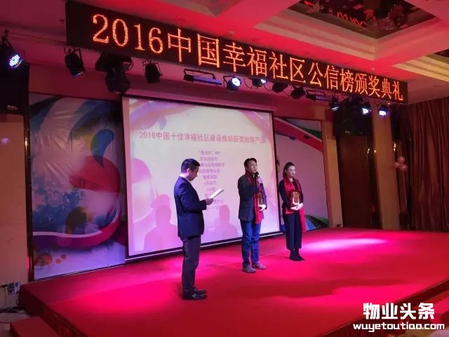 点击打开原图