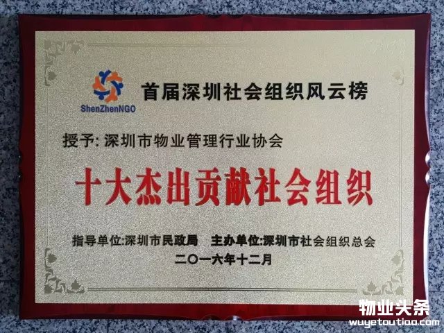点击打开原图