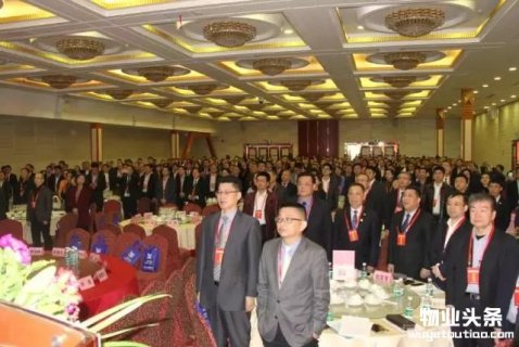曹阳高票当选深圳市物业管理行业协会会长（图）