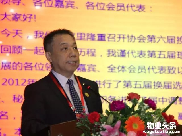 点击打开原图